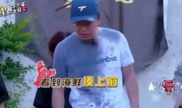 黄渤爆料最新消息新闻