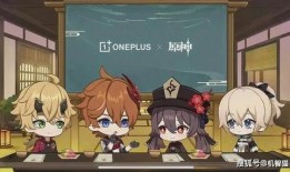 原神最新联名爆料视频,揭秘联名爆料视频背后的惊喜与期待