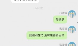 山东一个网红吃瓜是谁呀,揭秘网红背后的真相